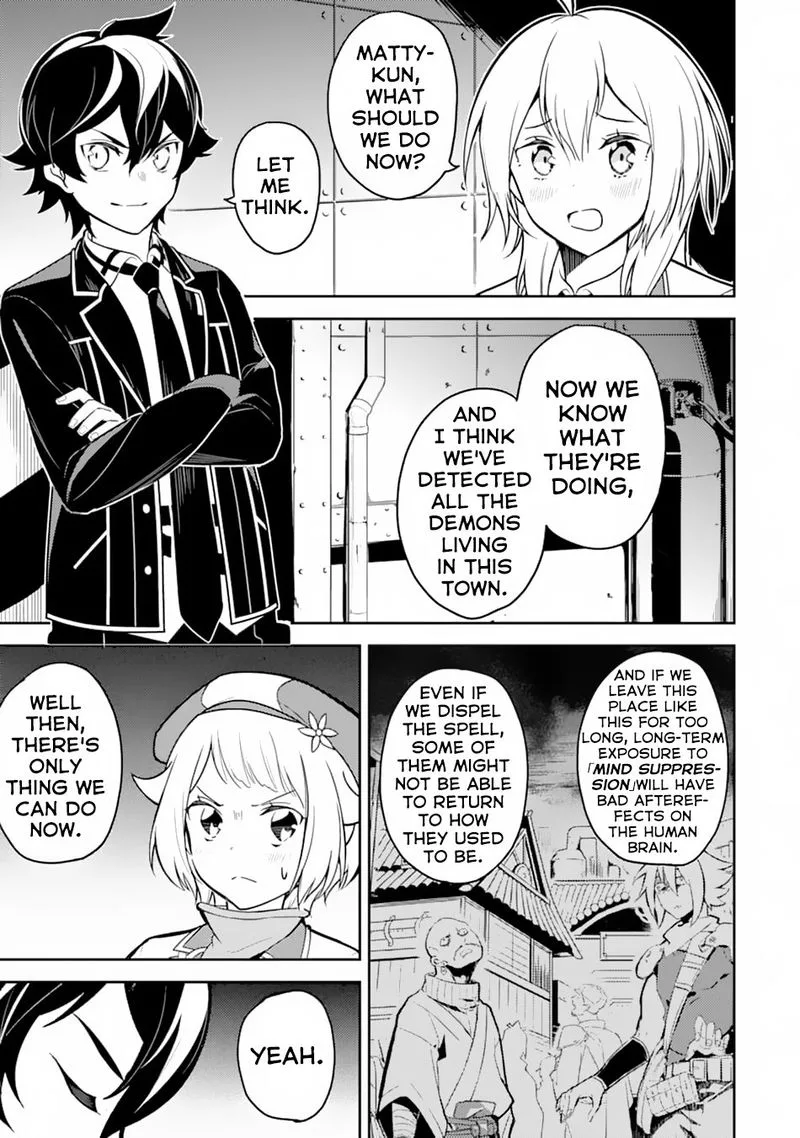 Shikkaku Mon no Saikyou Kenja Chapter 36 page 19