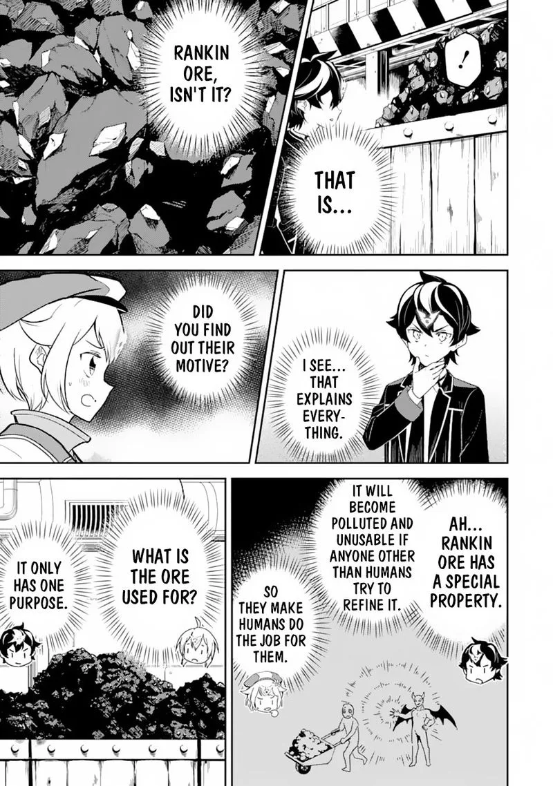 Shikkaku Mon no Saikyou Kenja Chapter 36 page 13