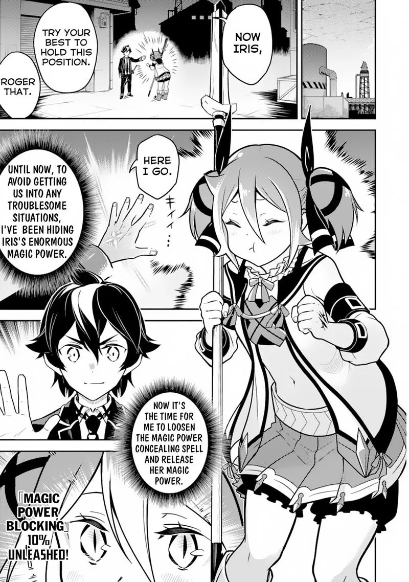 Shikkaku Mon no Saikyou Kenja Chapter 36 page 25