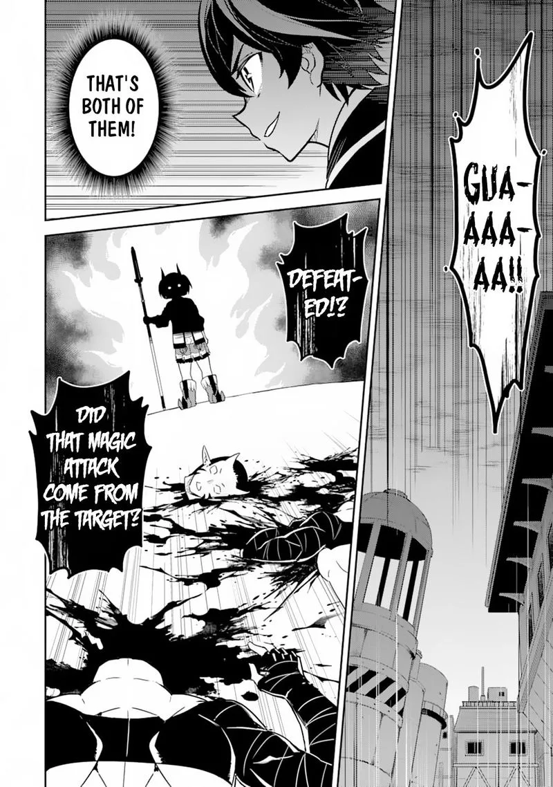 Shikkaku Mon no Saikyou Kenja Chapter 36 page 32