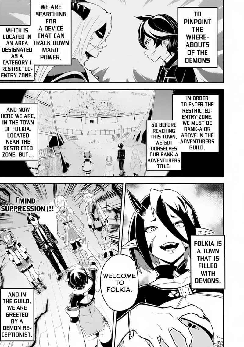 Shikkaku Mon no Saikyou Kenja Chapter 36 page 1