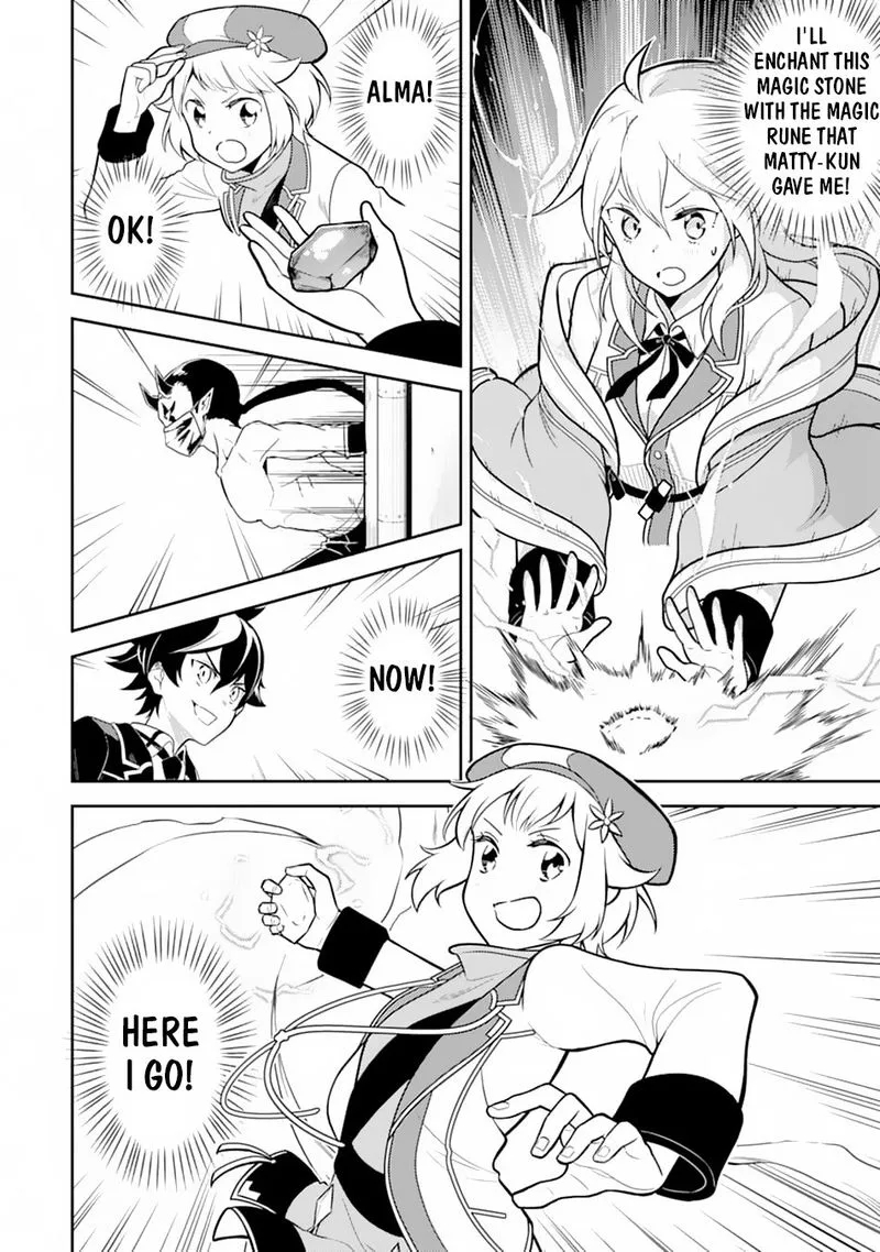 Shikkaku Mon no Saikyou Kenja Chapter 36 page 34