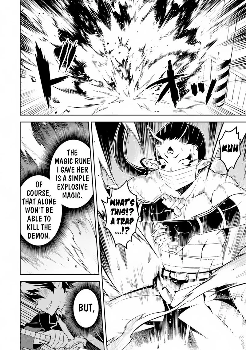 Shikkaku Mon no Saikyou Kenja Chapter 36 page 36