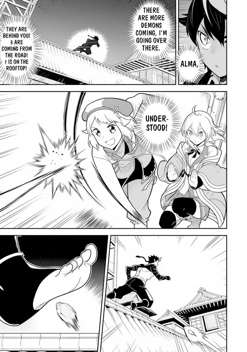 Shikkaku Mon no Saikyou Kenja Chapter 36 page 39