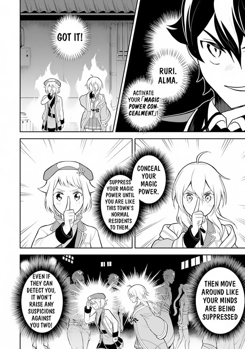 Shikkaku Mon no Saikyou Kenja Chapter 36 page 42