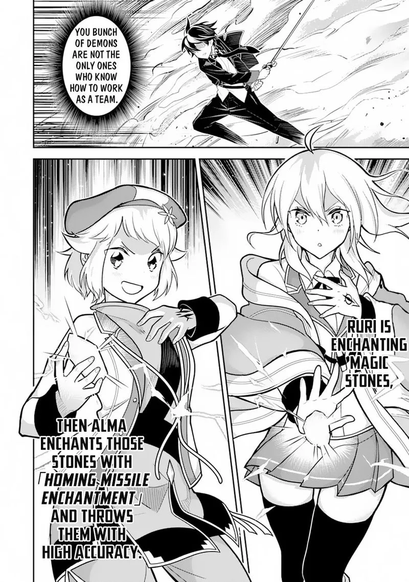 Shikkaku Mon no Saikyou Kenja Chapter 36 page 45