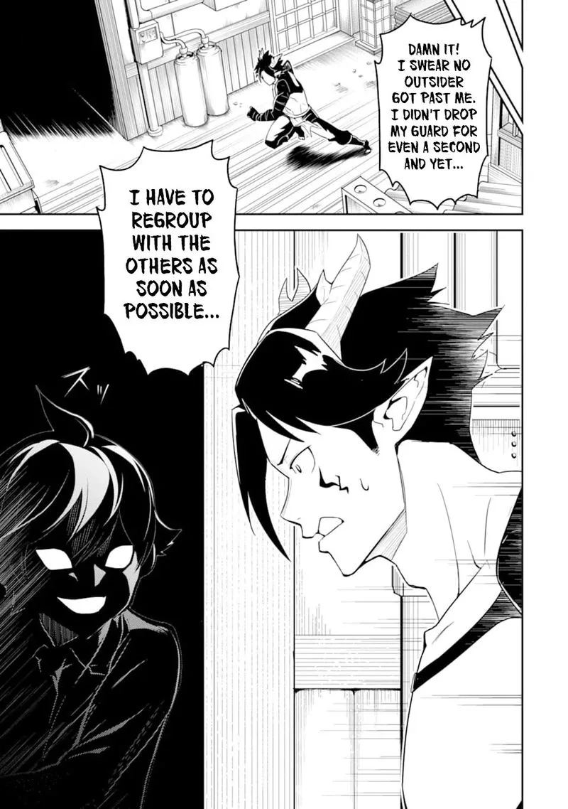 Shikkaku Mon no Saikyou Kenja Chapter 37 page 4