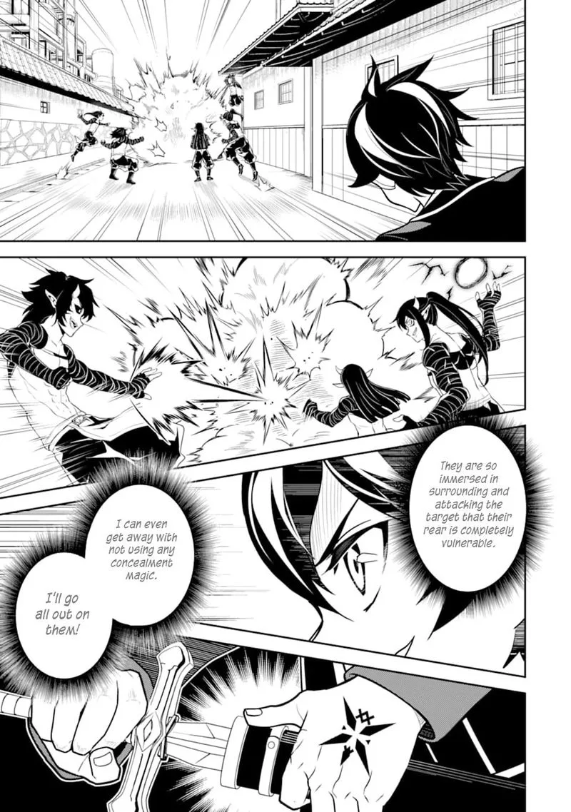 Shikkaku Mon no Saikyou Kenja Chapter 37 page 20