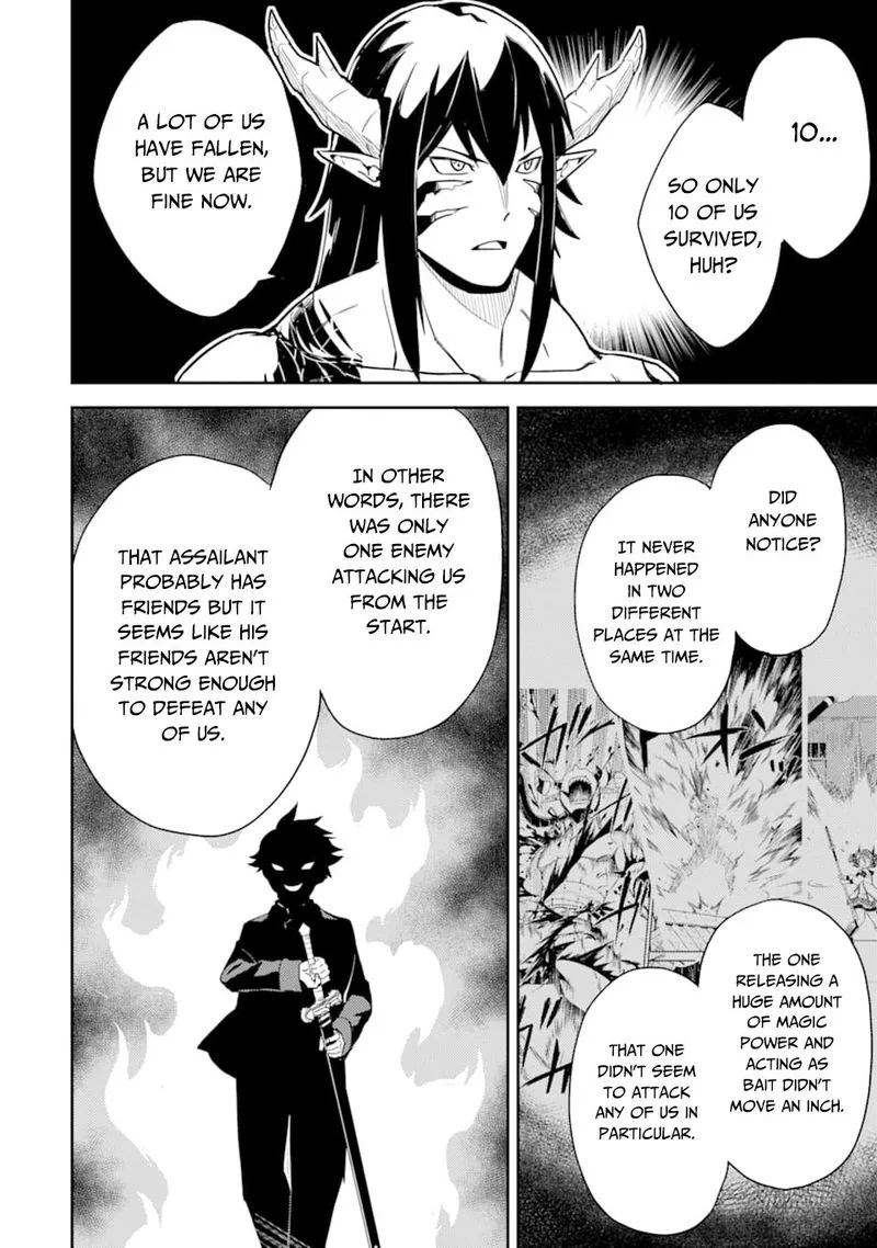Shikkaku Mon no Saikyou Kenja Chapter 37 page 13