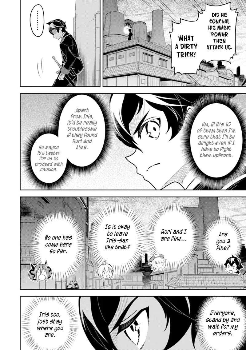 Shikkaku Mon no Saikyou Kenja Chapter 37 page 15