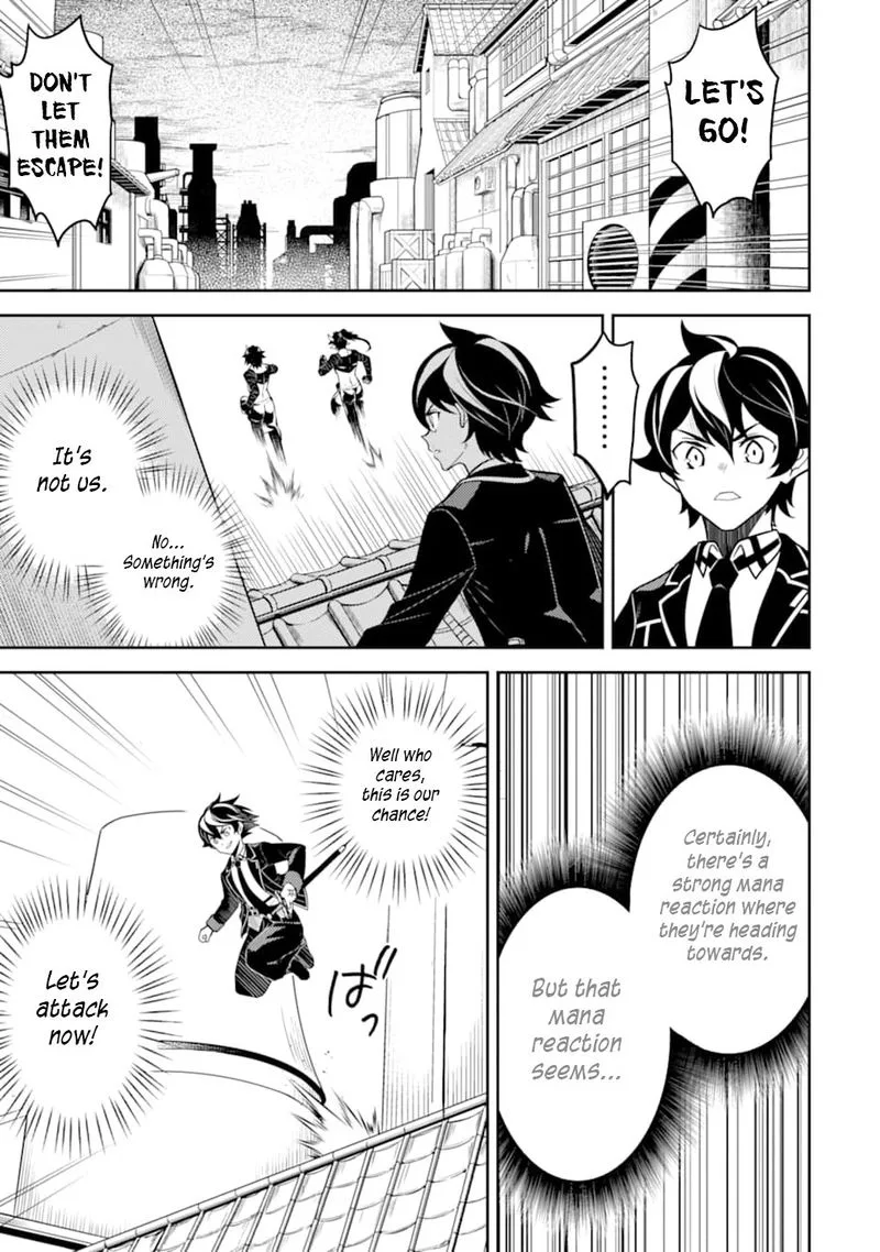 Shikkaku Mon no Saikyou Kenja Chapter 37 page 18