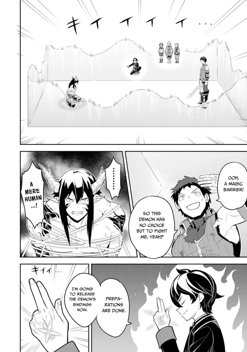 Shikkaku Mon no Saikyou Kenja Chapter 37 page 33