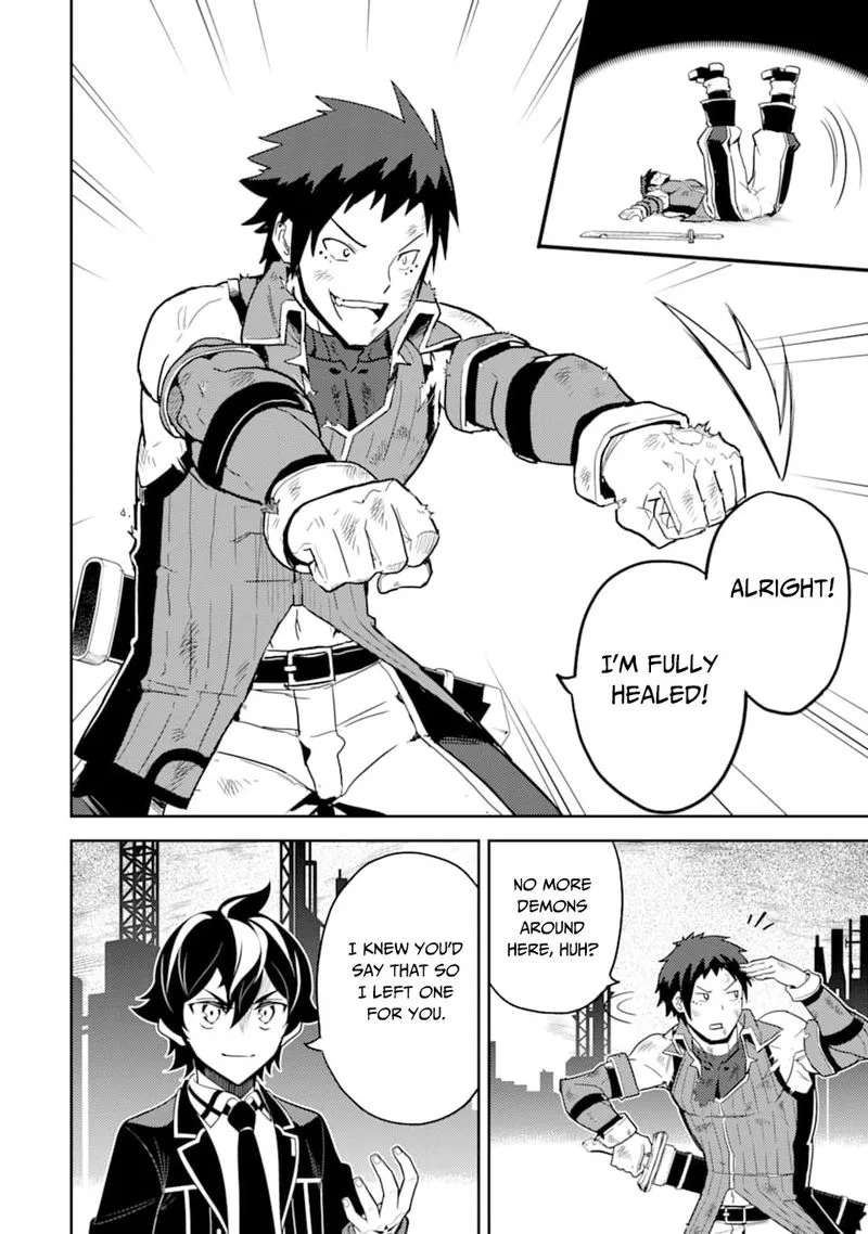 Shikkaku Mon no Saikyou Kenja Chapter 37 page 31