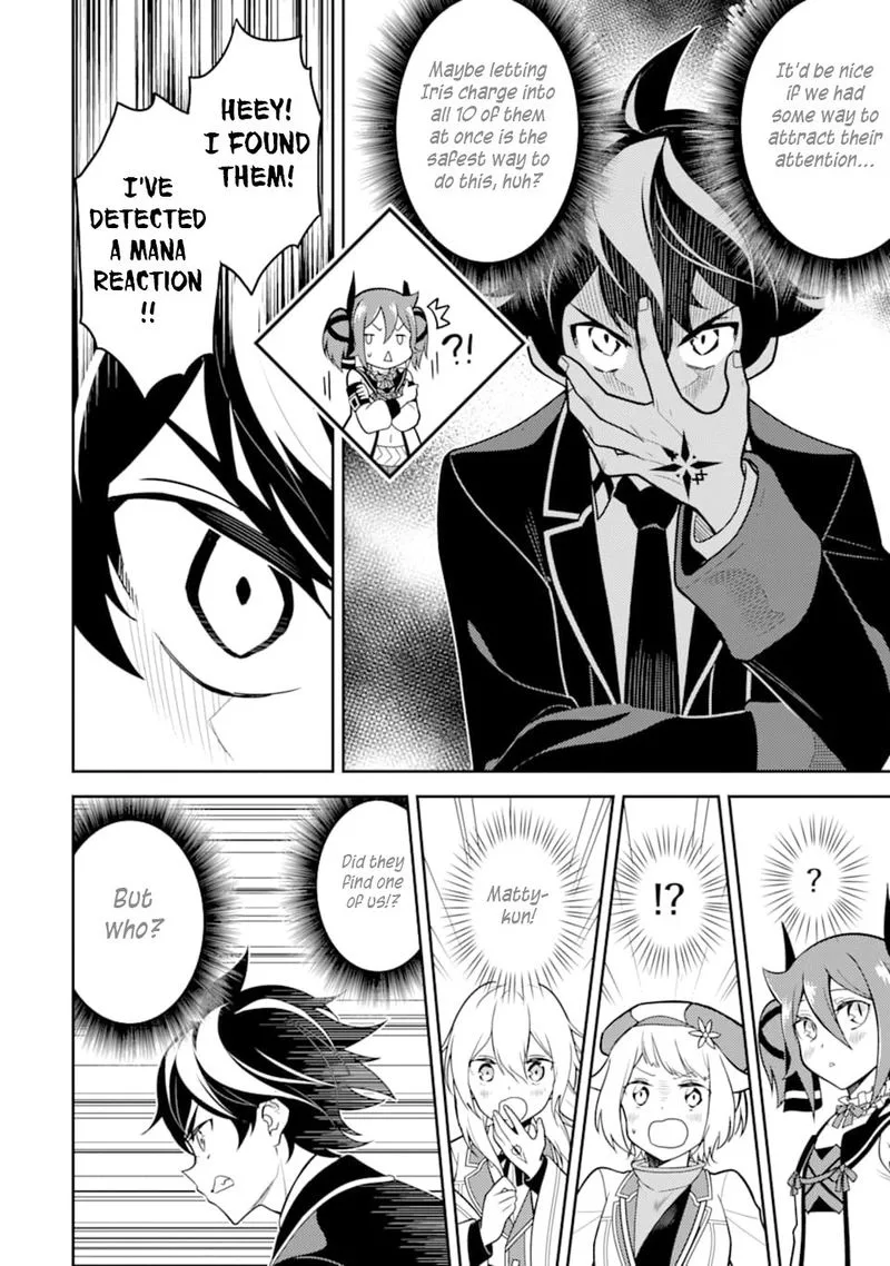 Shikkaku Mon no Saikyou Kenja Chapter 37 page 17