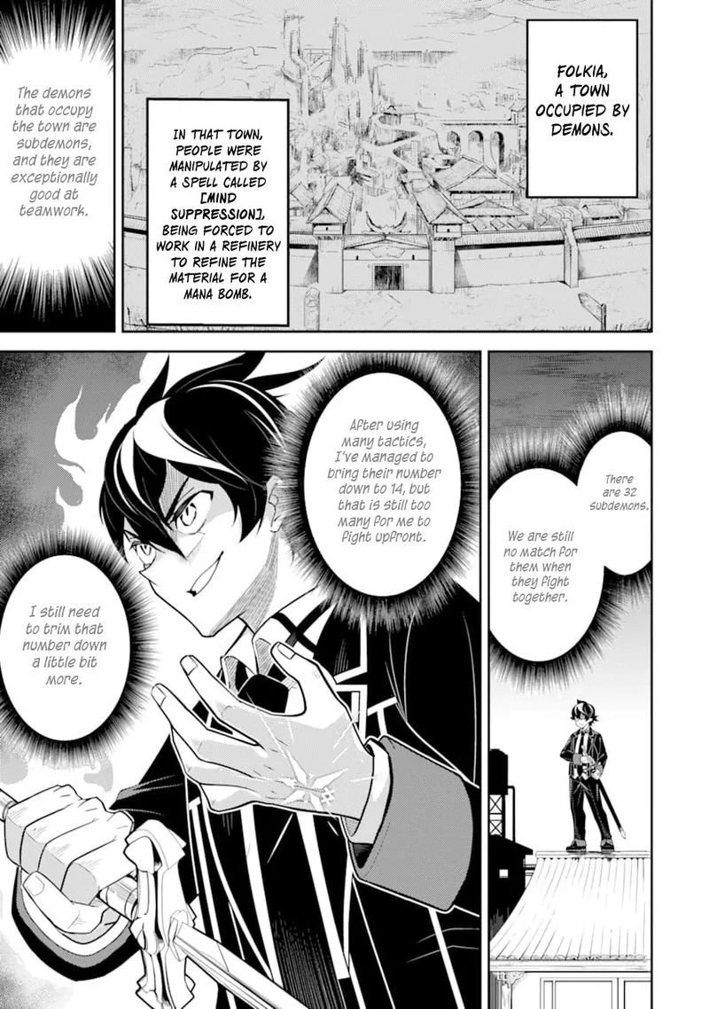 Shikkaku Mon no Saikyou Kenja Chapter 37 page 1