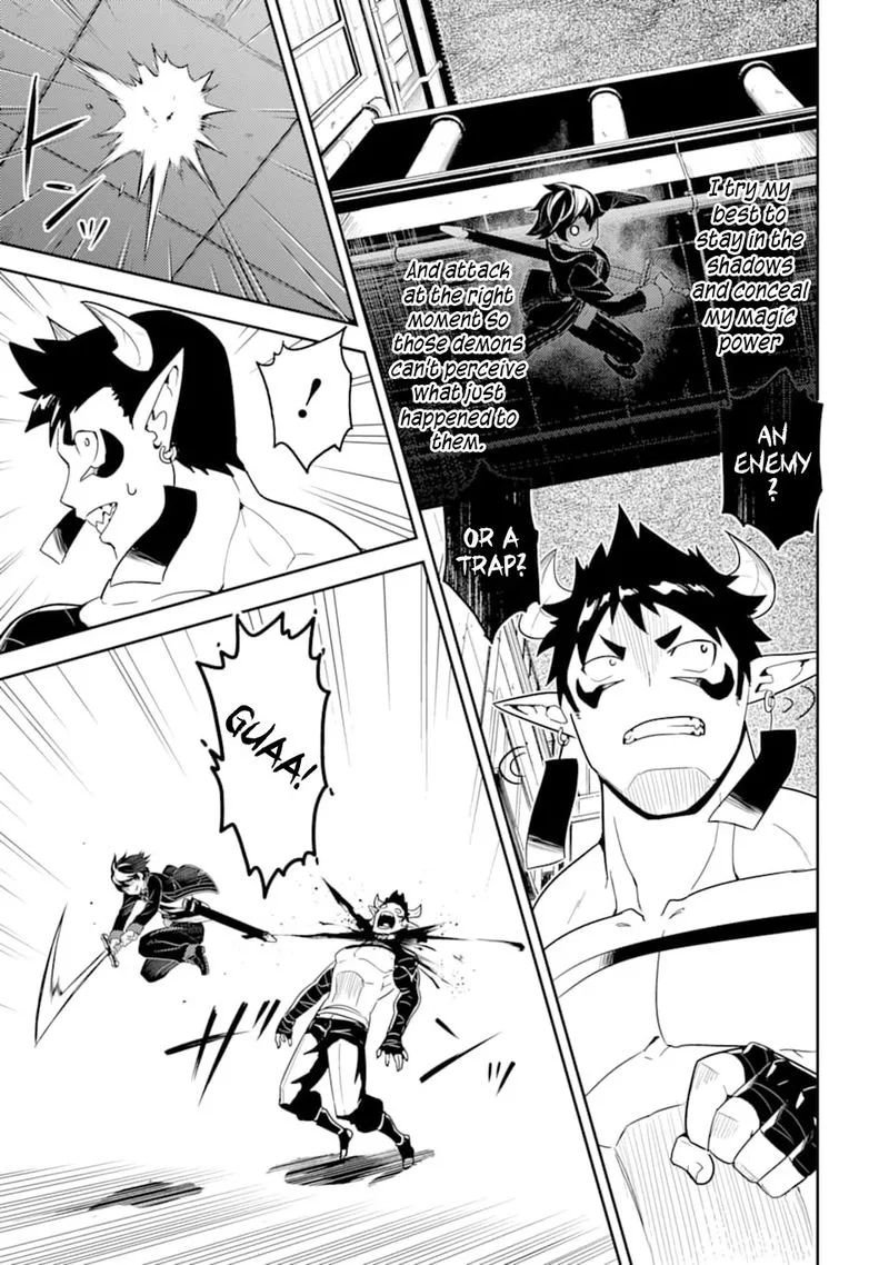 Shikkaku Mon no Saikyou Kenja Chapter 37 page 6