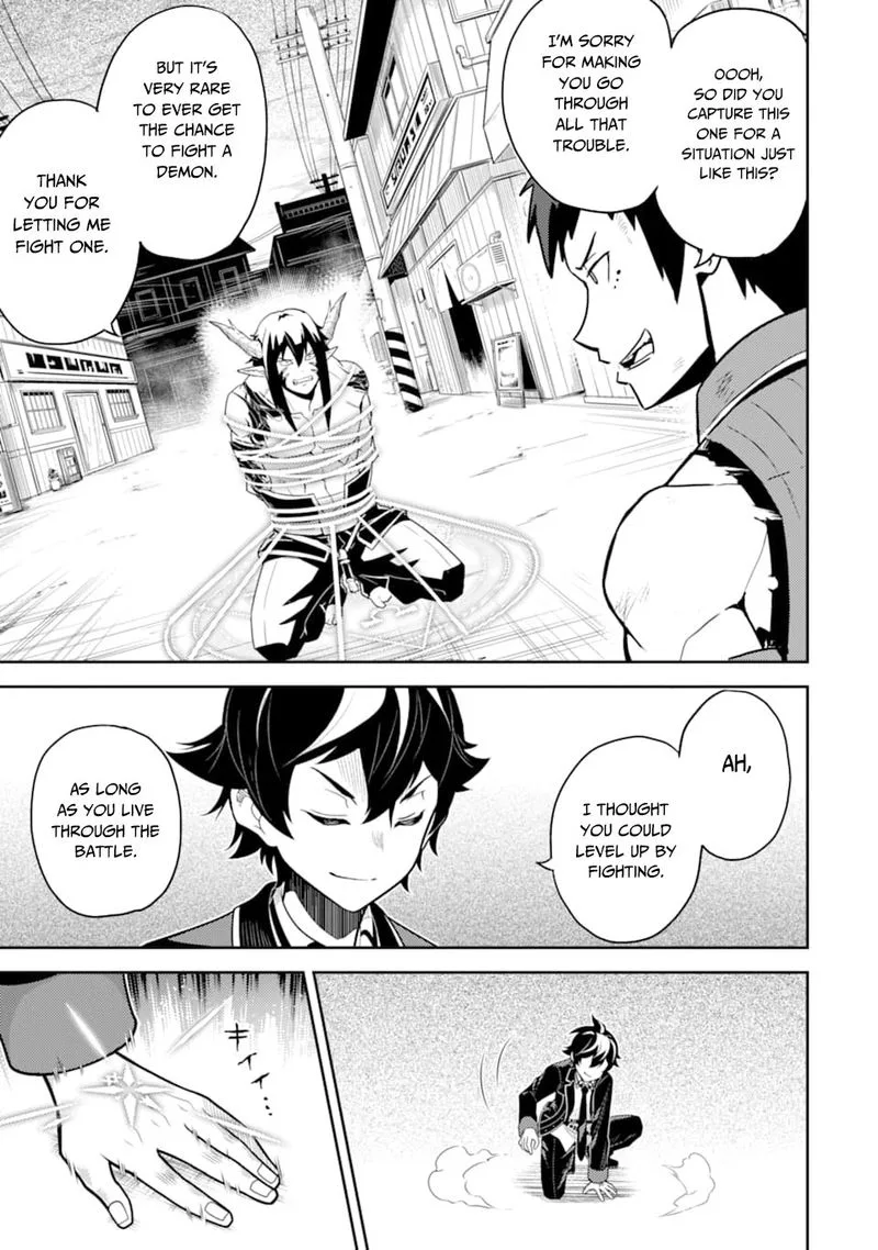 Shikkaku Mon no Saikyou Kenja Chapter 37 page 32