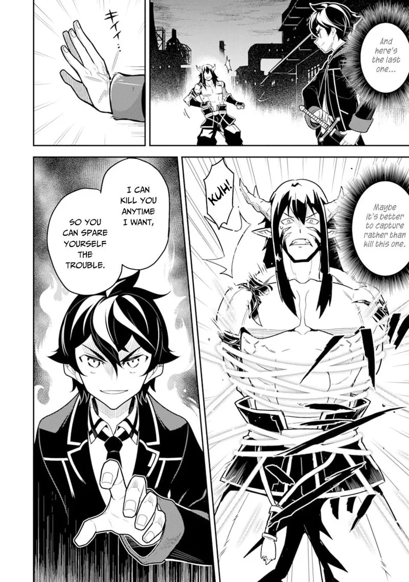 Shikkaku Mon no Saikyou Kenja Chapter 37 page 27