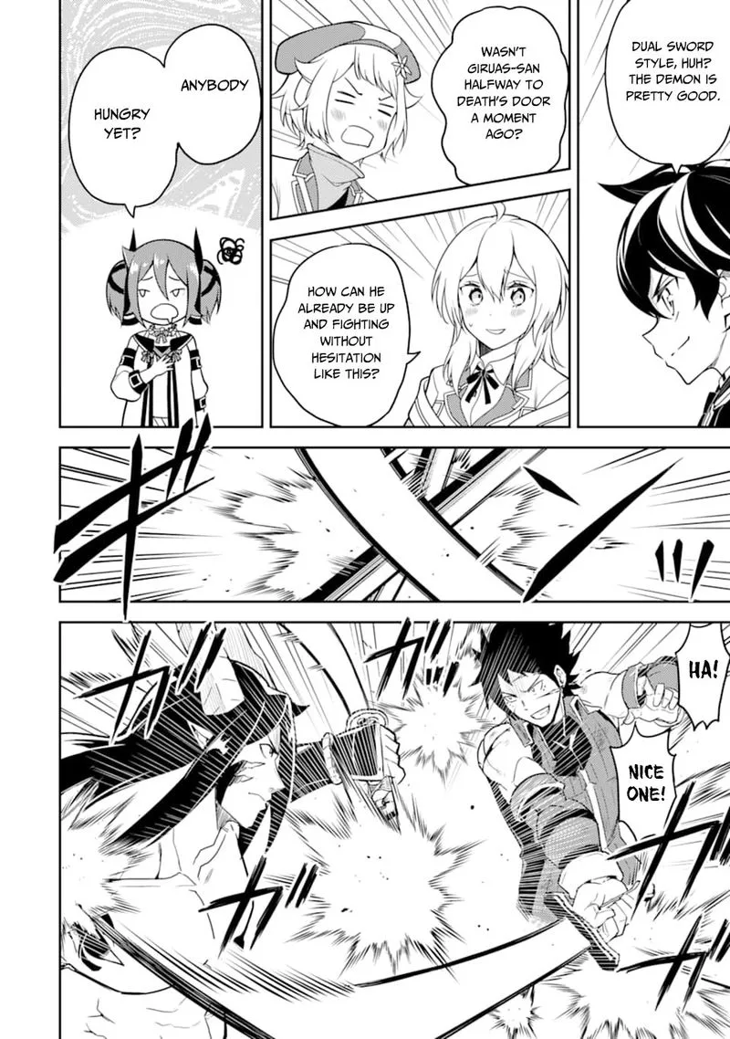 Shikkaku Mon no Saikyou Kenja Chapter 37 page 37