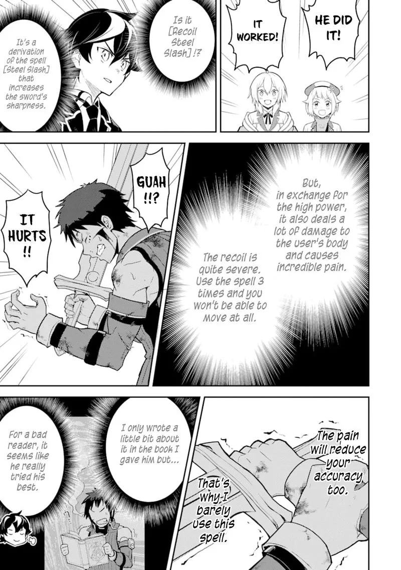 Shikkaku Mon no Saikyou Kenja Chapter 37 page 42