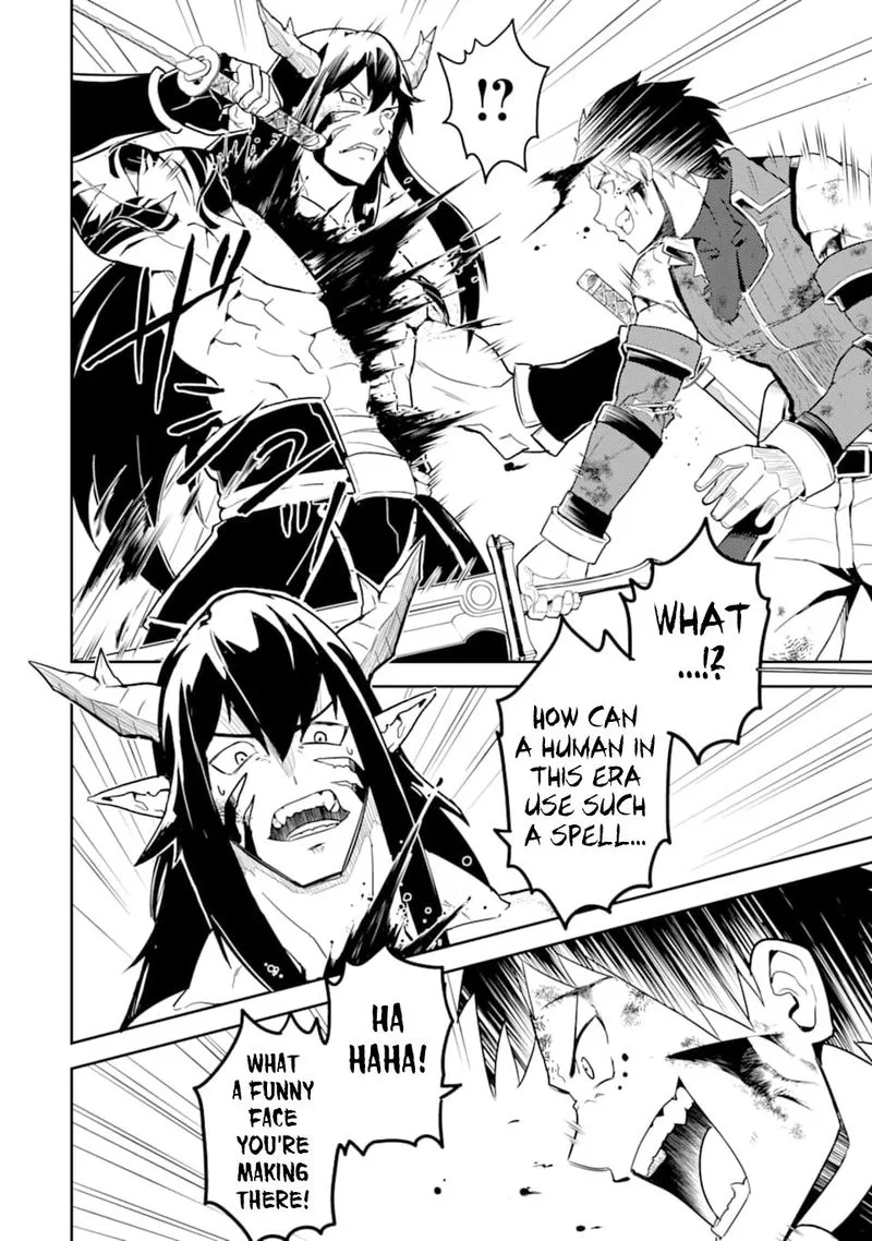 Shikkaku Mon no Saikyou Kenja Chapter 37 page 41