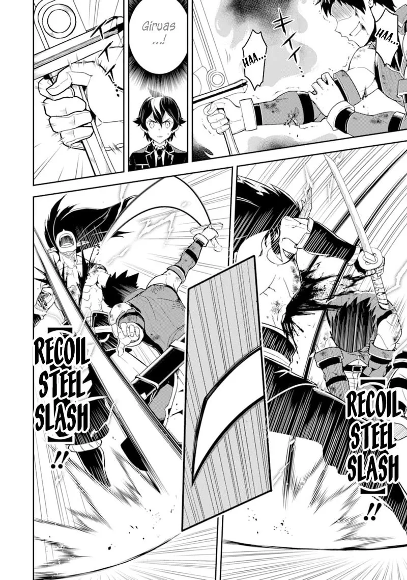 Shikkaku Mon no Saikyou Kenja Chapter 37 page 45