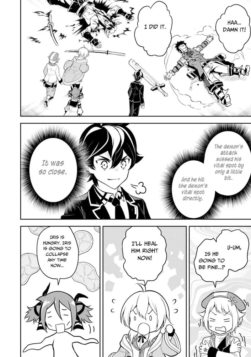 Shikkaku Mon no Saikyou Kenja Chapter 37 page 53