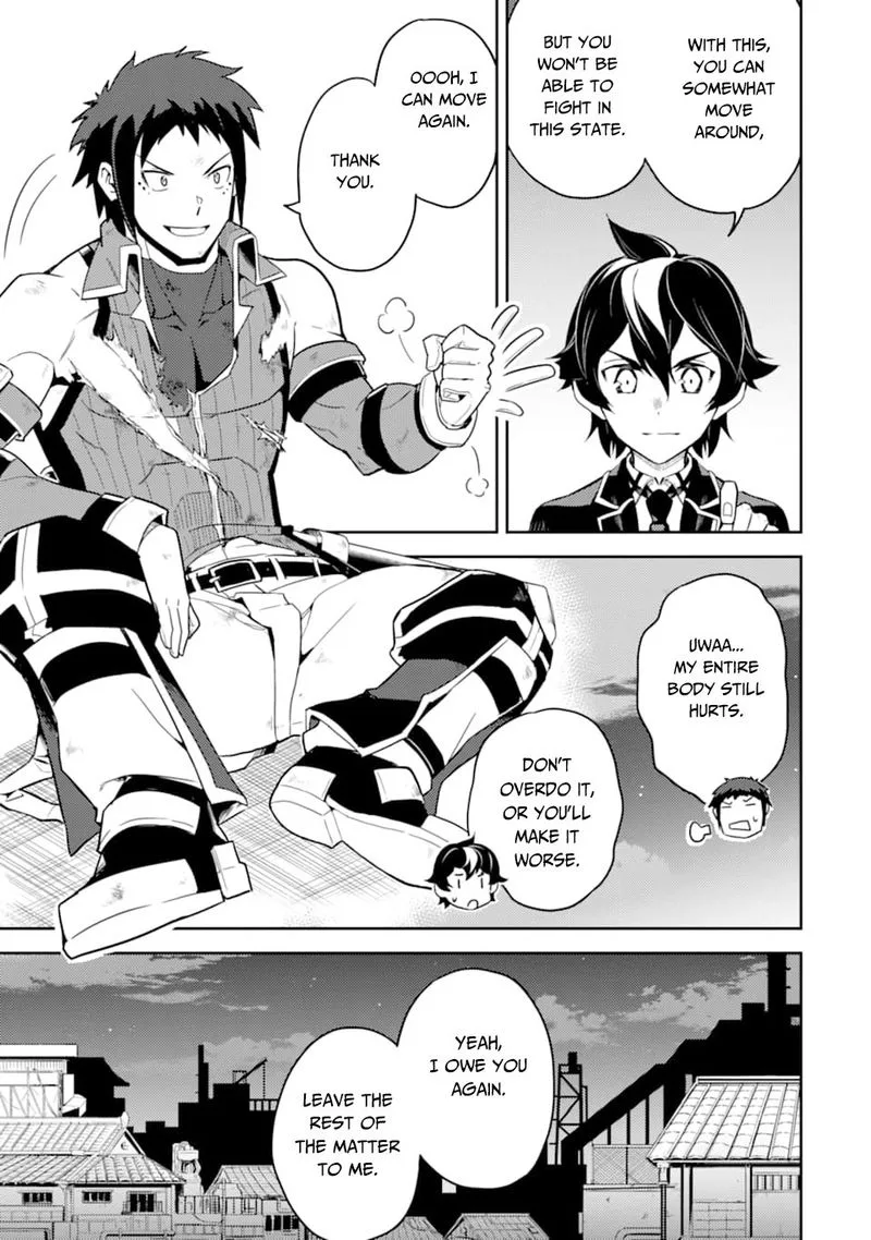 Shikkaku Mon no Saikyou Kenja Chapter 37 page 58