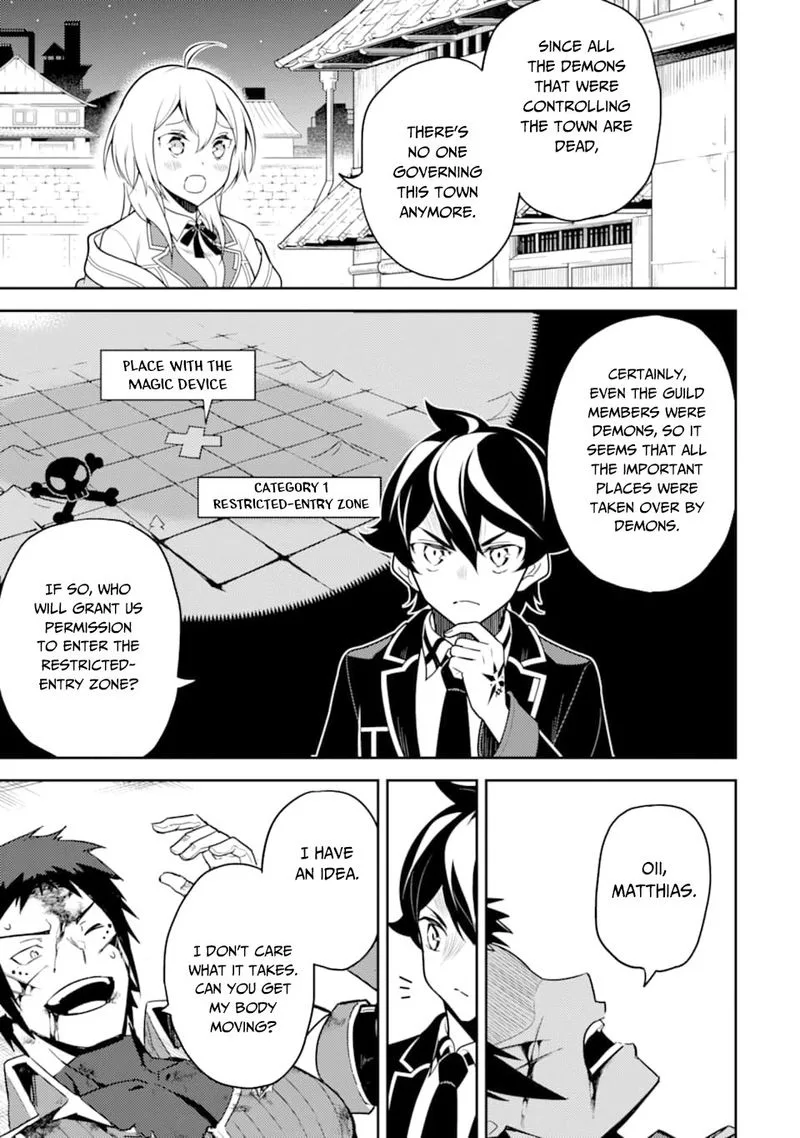 Shikkaku Mon no Saikyou Kenja Chapter 37 page 56