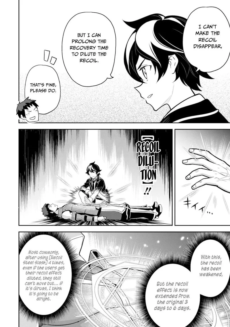Shikkaku Mon no Saikyou Kenja Chapter 37 page 57