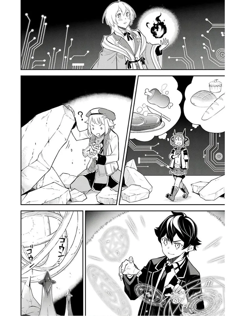 Shikkaku Mon no Saikyou Kenja Chapter 38 page 22