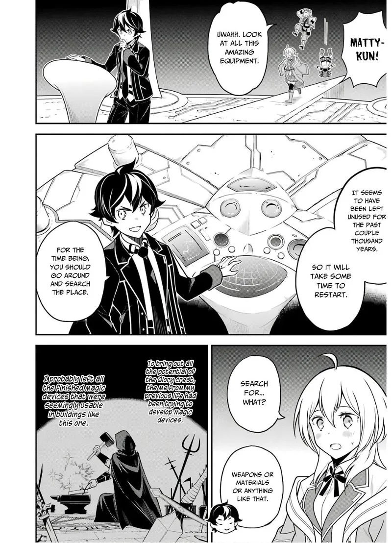 Shikkaku Mon no Saikyou Kenja Chapter 38 page 20