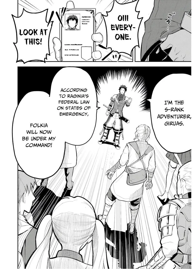 Shikkaku Mon no Saikyou Kenja Chapter 38 page 2