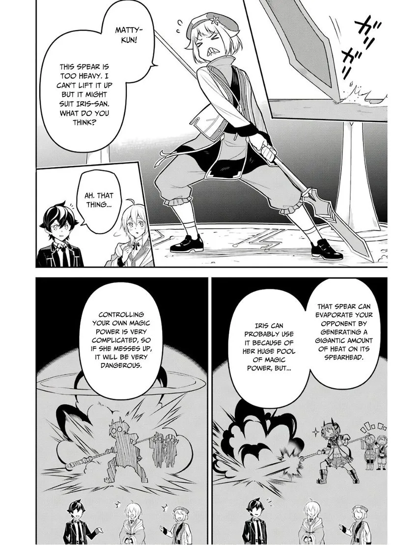 Shikkaku Mon no Saikyou Kenja Chapter 38 page 26