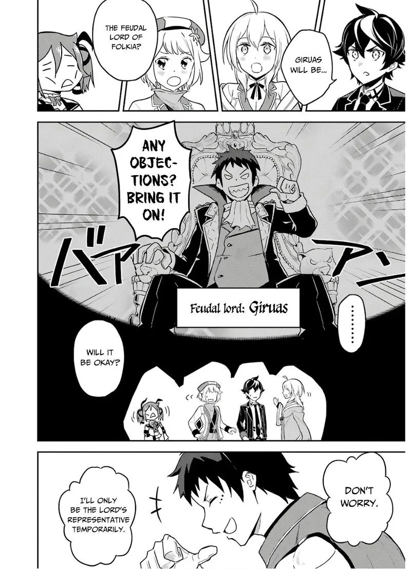 Shikkaku Mon no Saikyou Kenja Chapter 38 page 5