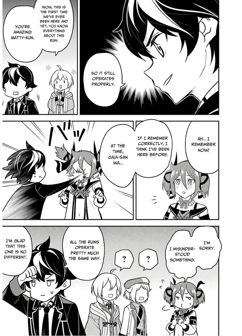 Shikkaku Mon no Saikyou Kenja Chapter 38 page 17