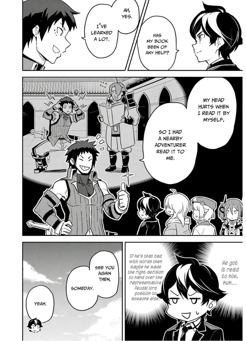 Shikkaku Mon no Saikyou Kenja Chapter 38 page 11