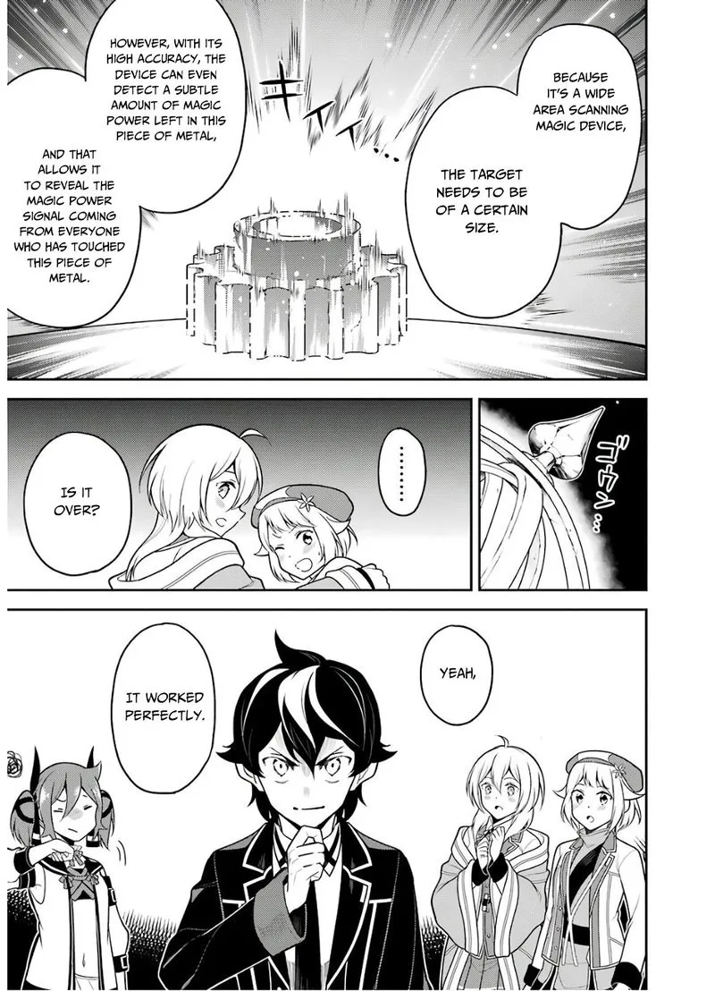 Shikkaku Mon no Saikyou Kenja Chapter 38 page 31