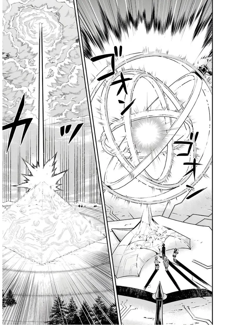 Shikkaku Mon no Saikyou Kenja Chapter 38 page 35