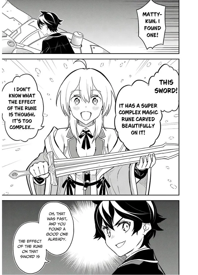 Shikkaku Mon no Saikyou Kenja Chapter 38 page 23