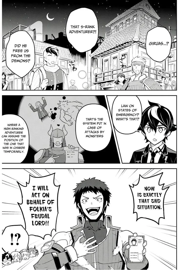 Shikkaku Mon no Saikyou Kenja Chapter 38 page 3