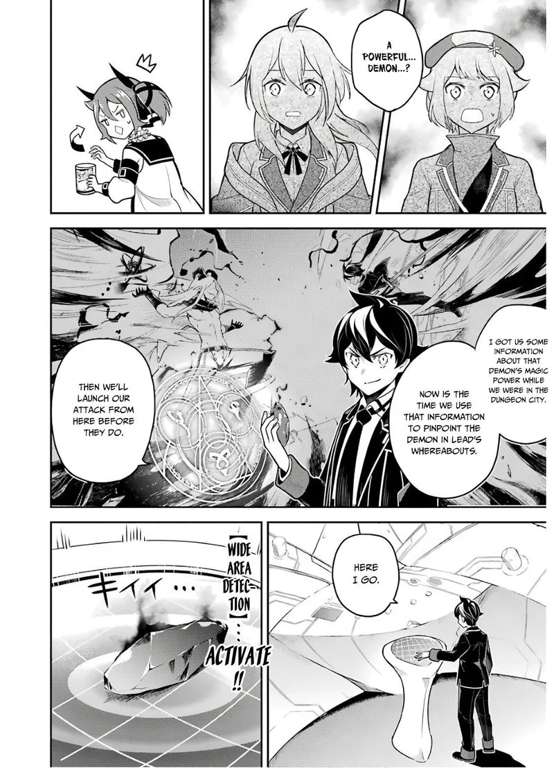 Shikkaku Mon no Saikyou Kenja Chapter 38 page 34