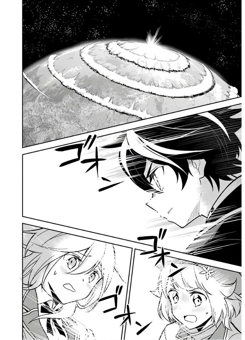 Shikkaku Mon no Saikyou Kenja Chapter 38 page 36