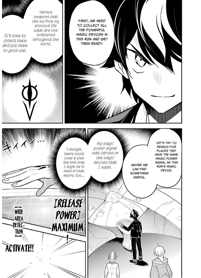 Shikkaku Mon no Saikyou Kenja Chapter 38 page 42