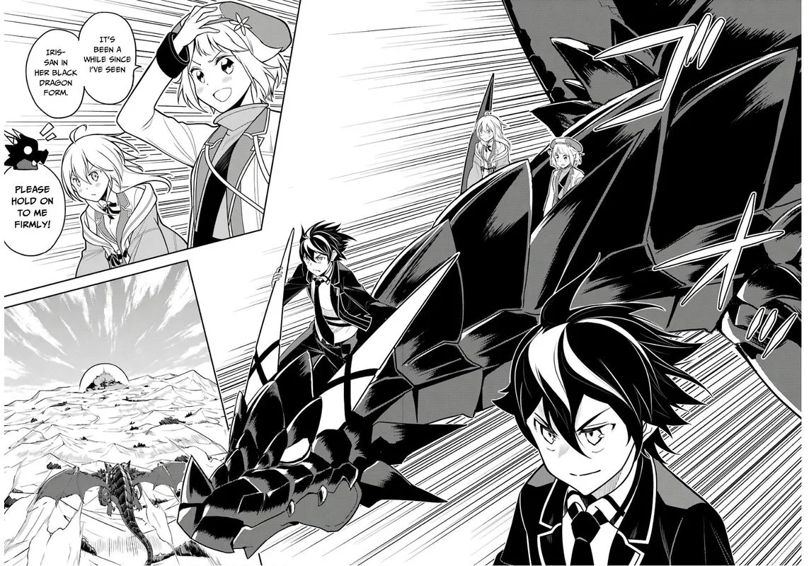 Shikkaku Mon no Saikyou Kenja Chapter 38 page 45