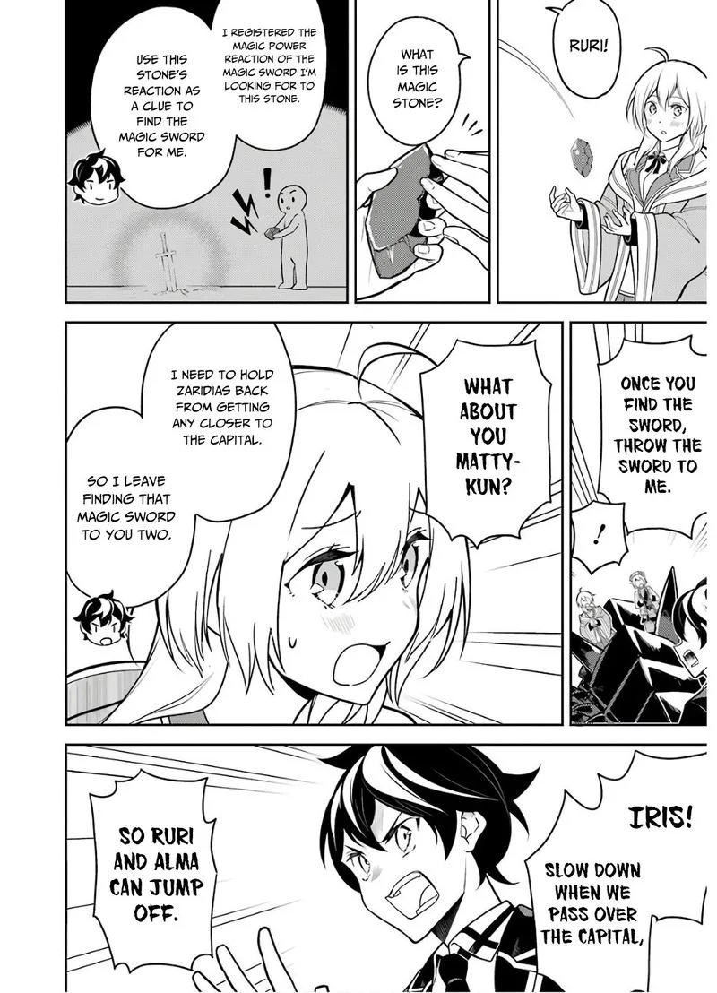 Shikkaku Mon no Saikyou Kenja Chapter 38 page 49