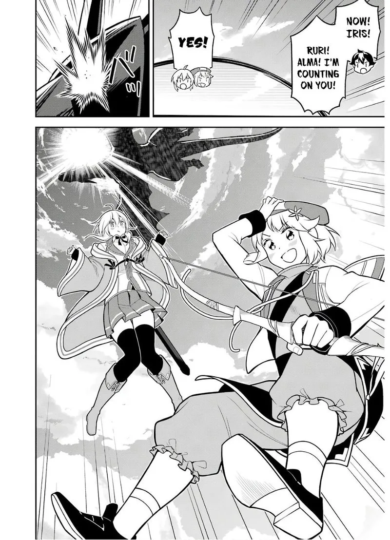 Shikkaku Mon no Saikyou Kenja Chapter 38 page 51