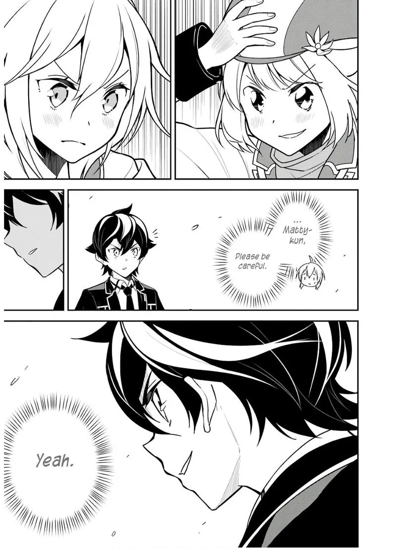 Shikkaku Mon no Saikyou Kenja Chapter 38 page 52