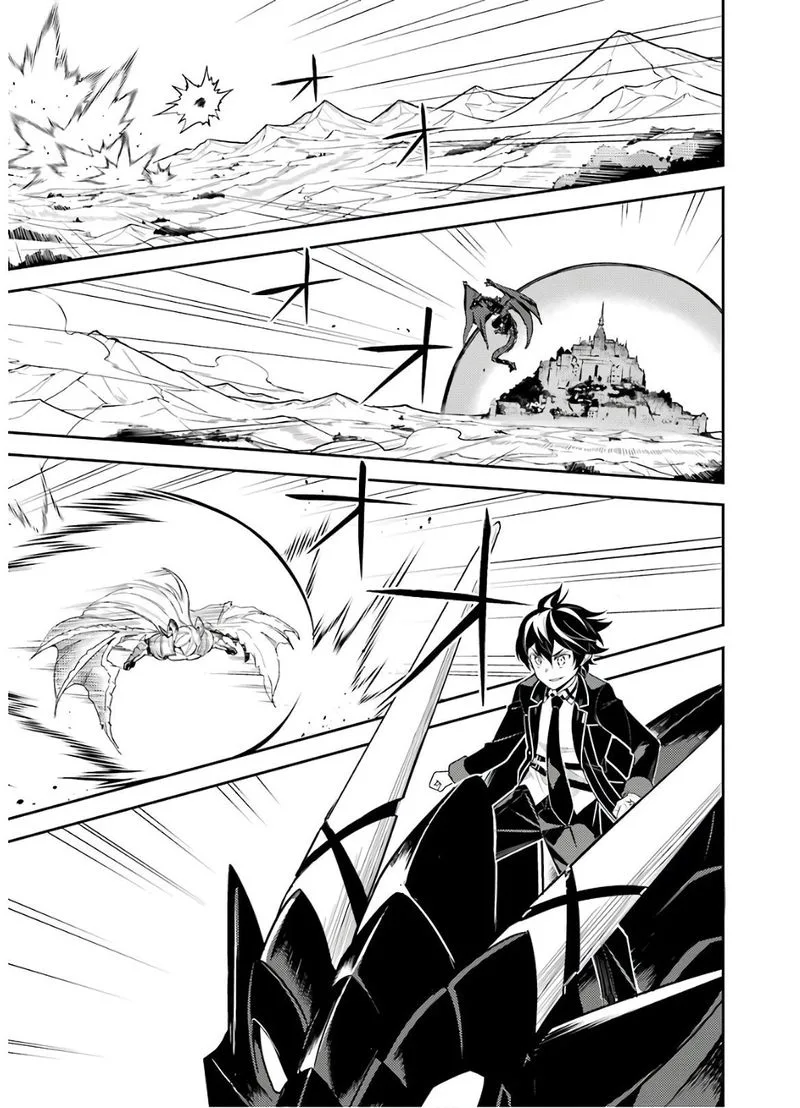 Shikkaku Mon no Saikyou Kenja Chapter 38 page 55