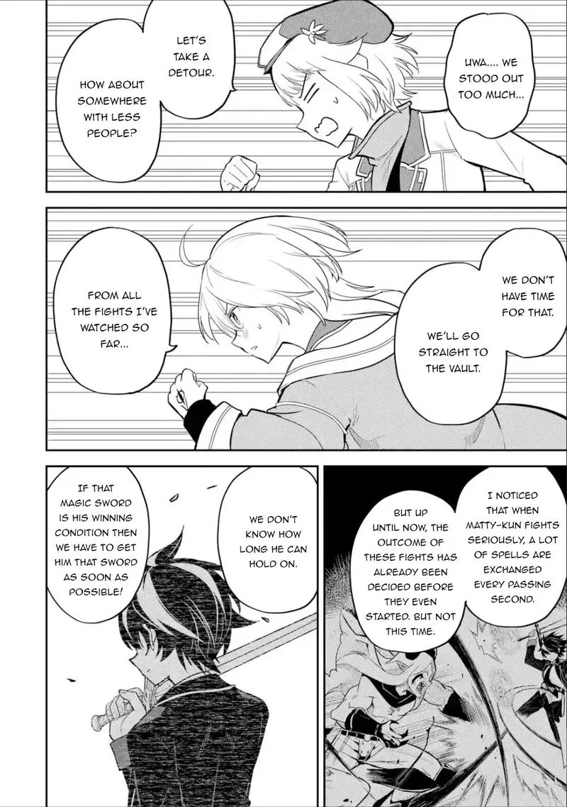 Shikkaku Mon no Saikyou Kenja Chapter 39 page 6